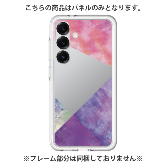 プレミアムパネル［ 朝焼けパステルパレット - Purple ］