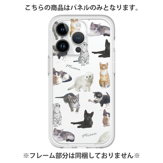 プレミアムパネル［ キャットコレクション ］