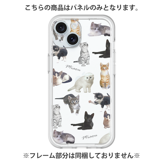 プレミアムパネル［ キャットコレクション ］