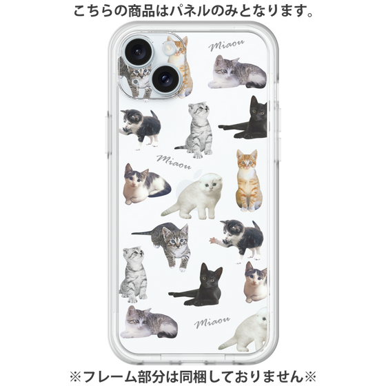 プレミアムパネル［ キャットコレクション ］