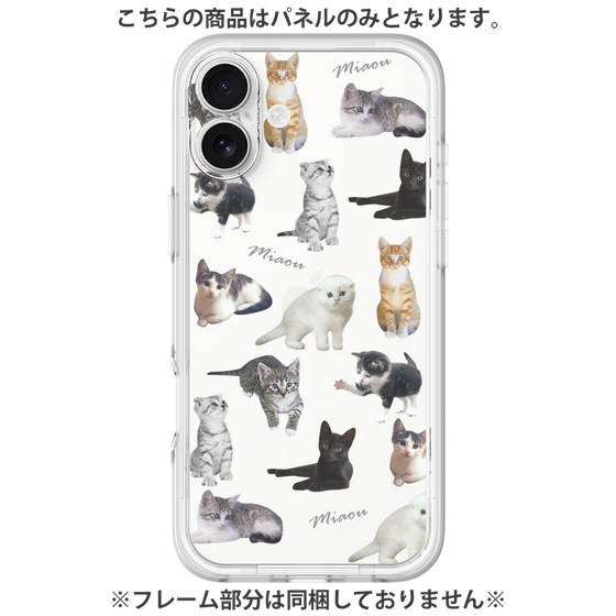 プレミアムパネル［ キャットコレクション ］