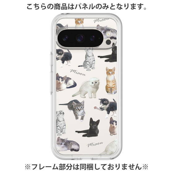 プレミアムパネル［ キャットコレクション ］