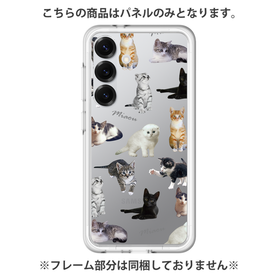 プレミアムパネル［ キャットコレクション ］