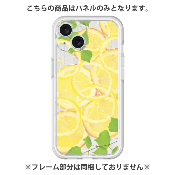 プレミアムパネル［ レモン ］