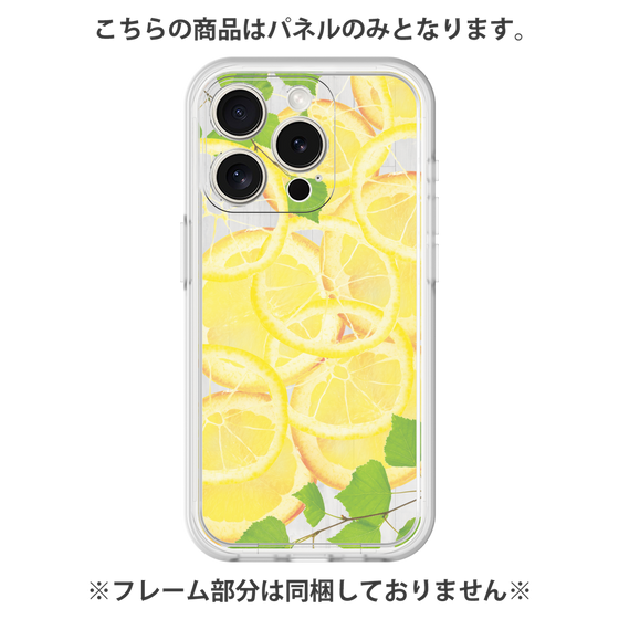 プレミアムパネル［ レモン ］