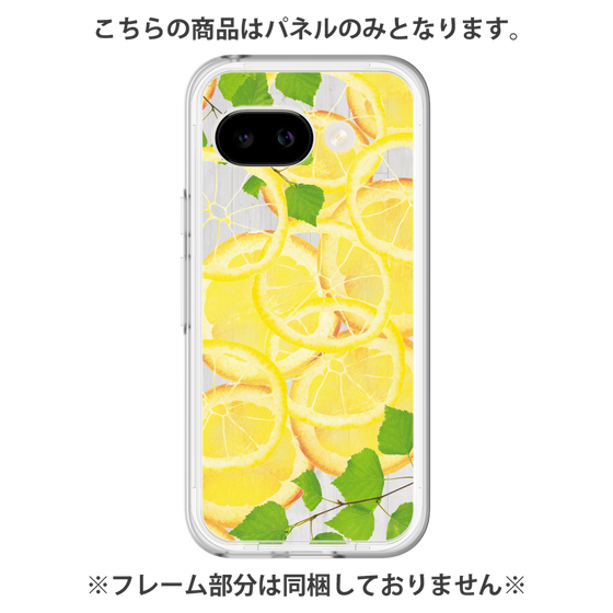 プレミアムパネル［ レモン ］