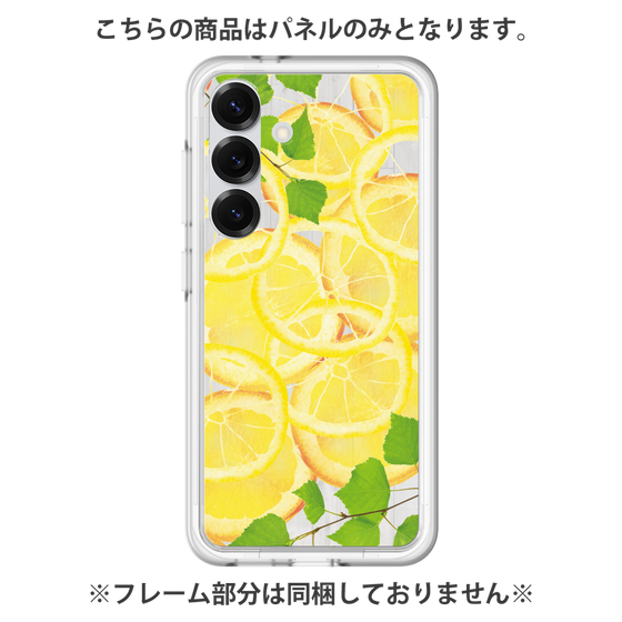 プレミアムパネル［ レモン ］