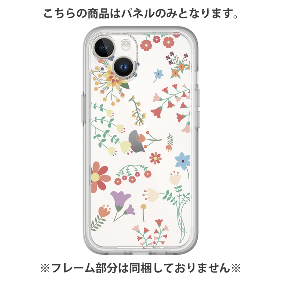 プレミアムパネル［ キュートな花柄 ］