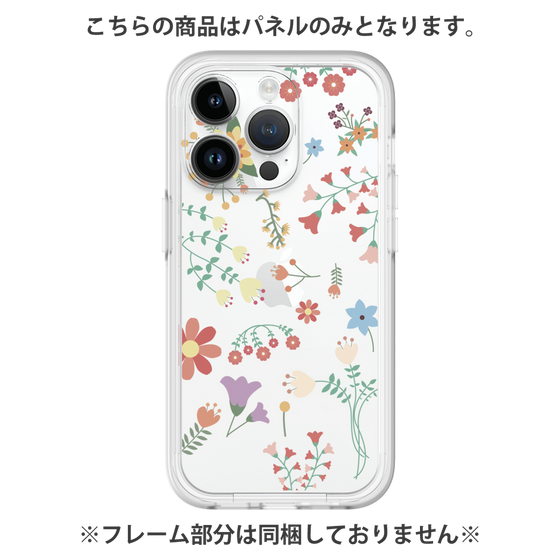 プレミアムパネル［ キュートな花柄 ］