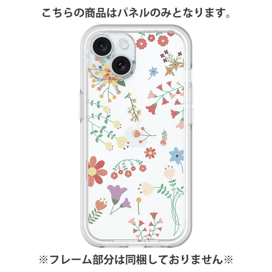 プレミアムパネル［ キュートな花柄 ］