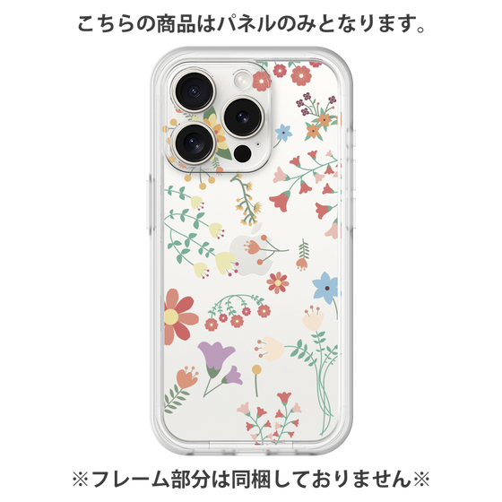 プレミアムパネル［ キュートな花柄 ］