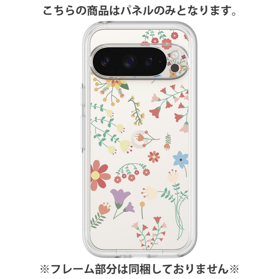 プレミアムパネル［ キュートな花柄 ］