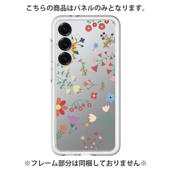 プレミアムパネル［ キュートな花柄 ］
