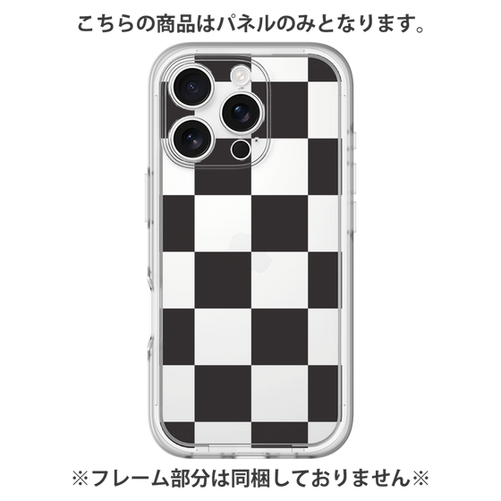 プレミアムパネル［ 市松模様 - Black ］