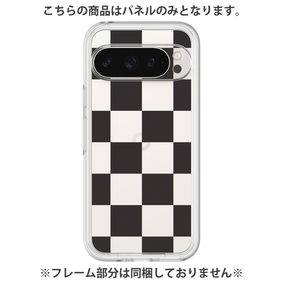 プレミアムパネル［ 市松模様 - Black ］