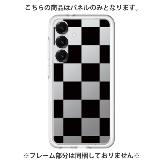 プレミアムパネル［ 市松模様 - Black ］