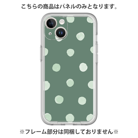 プレミアムパネル［ 水彩ドット・レトロカラー - Green ］