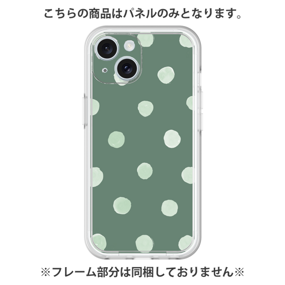 プレミアムパネル［ 水彩ドット・レトロカラー - Green ］