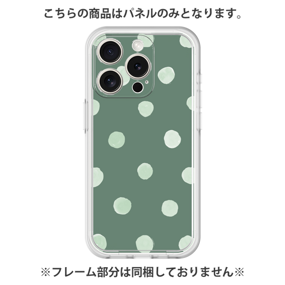 プレミアムパネル［ 水彩ドット・レトロカラー - Green ］