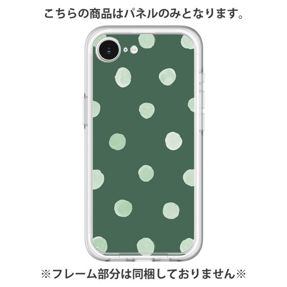 プレミアムパネル［ 水彩ドット・レトロカラー - Green ］