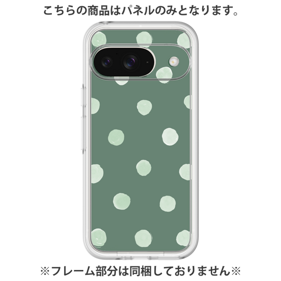 プレミアムパネル［ 水彩ドット・レトロカラー - Green ］