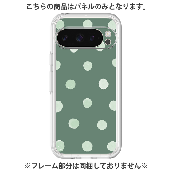 プレミアムパネル［ 水彩ドット・レトロカラー - Green ］