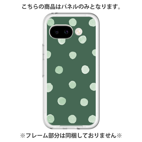 プレミアムパネル［ 水彩ドット・レトロカラー - Green ］