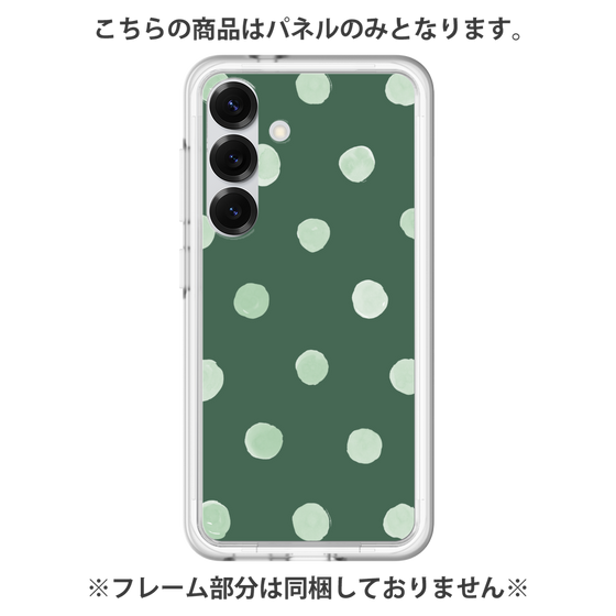 プレミアムパネル［ 水彩ドット・レトロカラー - Green ］