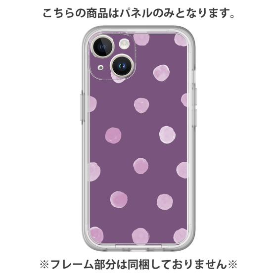 プレミアムパネル［ 水彩ドット・レトロカラー - Purple ］