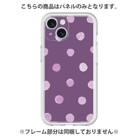 プレミアムパネル［ 水彩ドット・レトロカラー - Purple ］