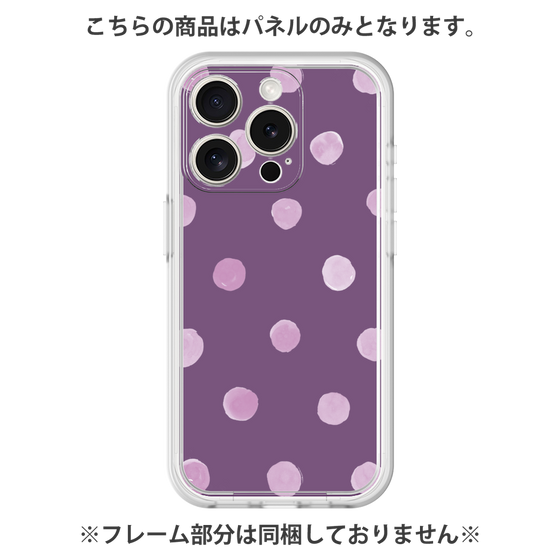 プレミアムパネル［ 水彩ドット・レトロカラー - Purple ］