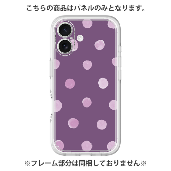 プレミアムパネル［ 水彩ドット・レトロカラー - Purple ］