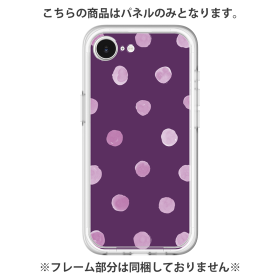 プレミアムパネル［ 水彩ドット・レトロカラー - Purple ］