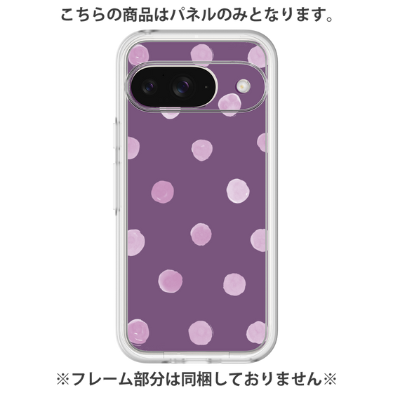 プレミアムパネル［ 水彩ドット・レトロカラー - Purple ］