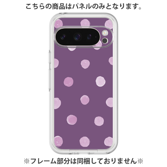プレミアムパネル［ 水彩ドット・レトロカラー - Purple ］