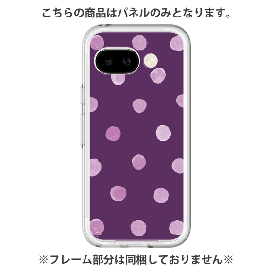 プレミアムパネル［ 水彩ドット・レトロカラー - Purple ］