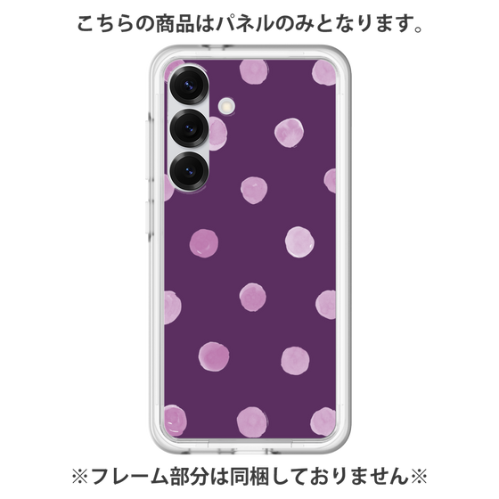 プレミアムパネル［ 水彩ドット・レトロカラー - Purple ］