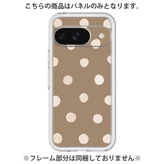 プレミアムパネル［ 水彩ドット・レトロカラー - Brown ］