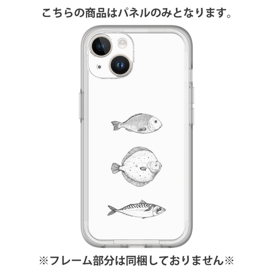 プレミアムパネル［ Coexist No.1 - White ］
