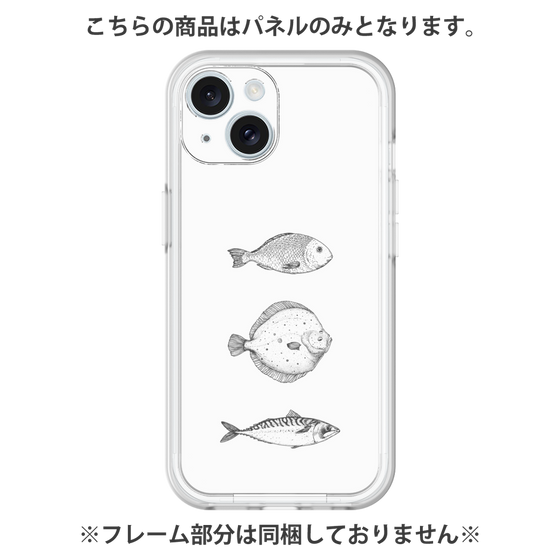プレミアムパネル［ Coexist No.1 - White ］