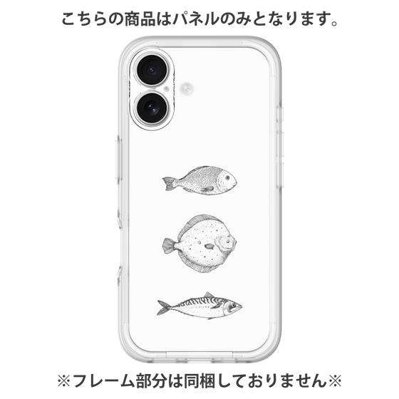 プレミアムパネル［ Coexist No.1 - White ］