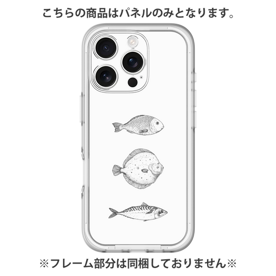 プレミアムパネル［ Coexist No.1 - White ］