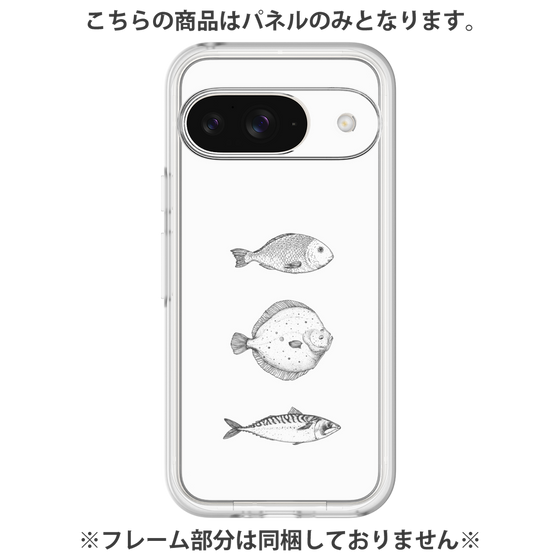 プレミアムパネル［ Coexist No.1 - White ］