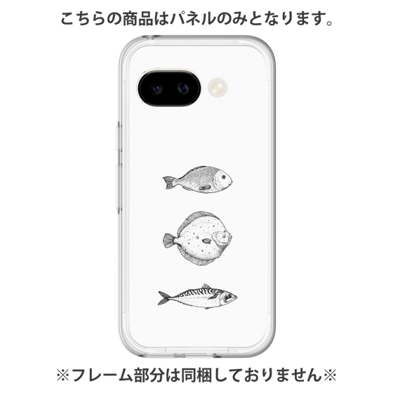 プレミアムパネル［ Coexist No.1 - White ］