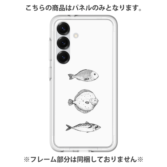 プレミアムパネル［ Coexist No.1 - White ］