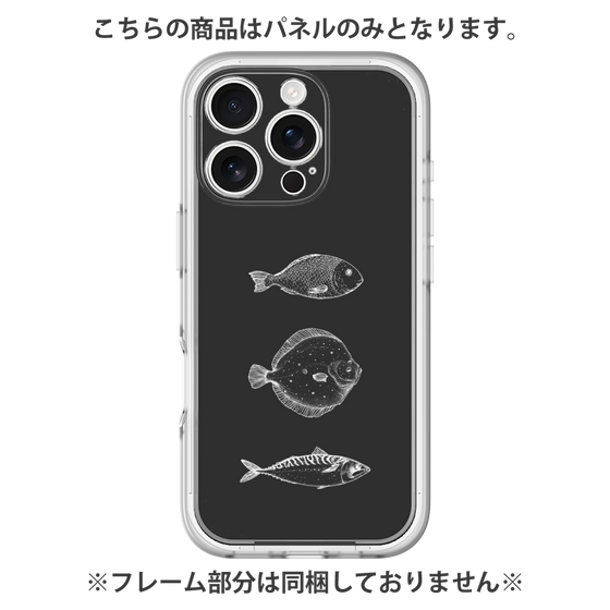 プレミアムパネル［ Coexist No.1 - Black ］