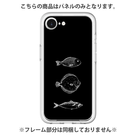 プレミアムパネル［ Coexist No.1 - Black ］