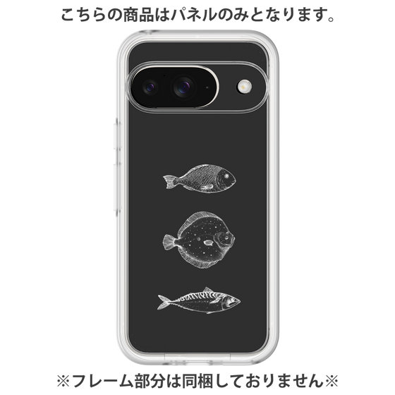 プレミアムパネル［ Coexist No.1 - Black ］