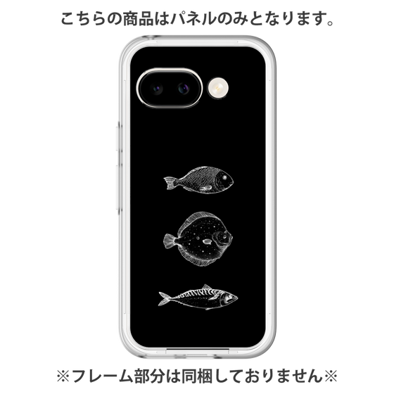 プレミアムパネル［ Coexist No.1 - Black ］