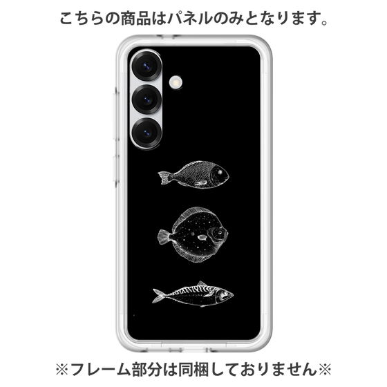 プレミアムパネル［ Coexist No.1 - Black ］